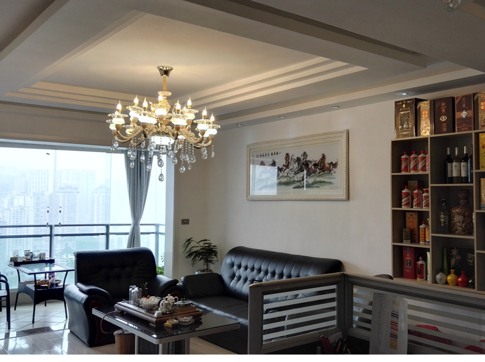 貴州董子玖業(yè)有限公司