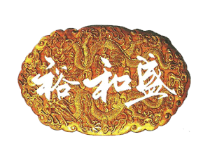 鐵嶺圣母酒業(yè)有限責(zé)任公司