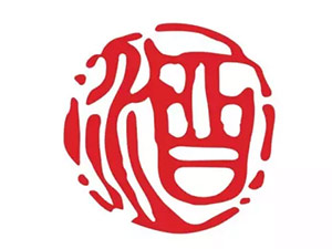 阜陽真和堂酒業(yè)有限公司