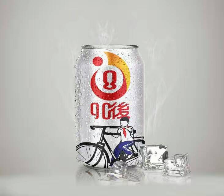 青島未來(lái)酒業(yè)