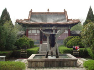 汝陽杜康酒宗酒業(yè)有限公司