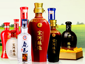 宋河酒業(yè)股份有限公司