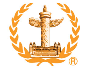 貴州萬壽臺(tái)酒業(yè)有限公司