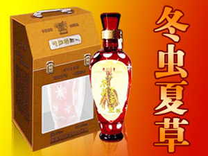 青海西寧西秀天然保健蟲草酒廠