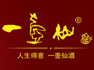 瀘州一壺仙酒業(yè)有限公司
