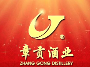 江西章貢有限責(zé)任公司