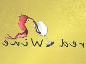 鄭州圣美隆(葡萄酒)貿(mào)易有限公司