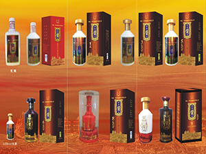 瀘州老窖股份有限公司(四面醬酒)