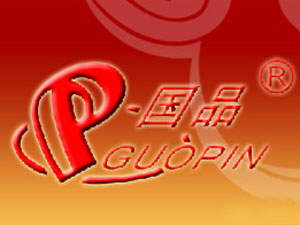 四川瀘州國品酒業(yè)有限公司