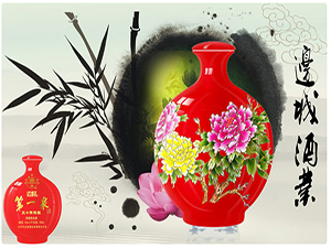 大同市邊城酒業(yè)有限責(zé)任公司