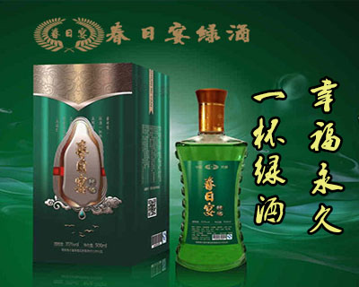 湖南春日宴保健品有限責(zé)任公司