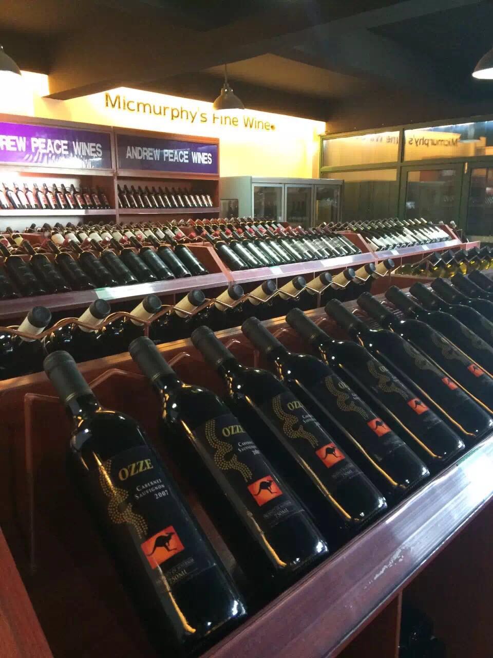 山東麥克摩菲貿(mào)易有限公司