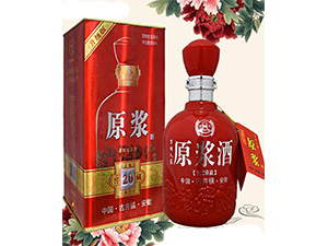 安徽萬順釀酒有限責任公司