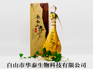 白山市華泰生物科技有限公司