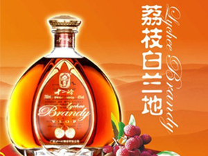 云浮華南酒莊酒業(yè)有限公司