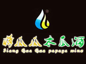 重慶好酒好久酒業(yè)有限公司