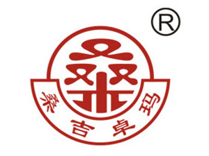 桑吉卓瑪青稞酒業(yè)