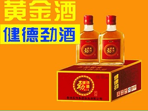 香港亞偉集團(tuán)實(shí)業(yè)有限公司