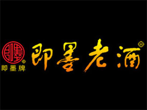 山東即墨黃酒廠有限公司