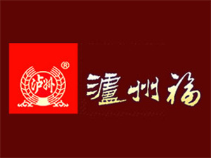 瀘州福運酒類銷售有限公司