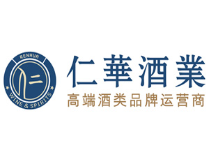 蘇州仁華酒業(yè)有限公司