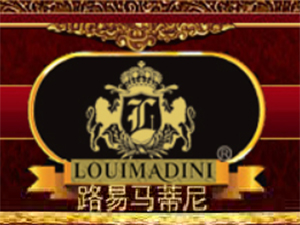 煙臺路易馬蒂尼葡萄酒有限公司