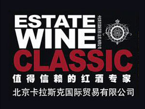 卡拉斯克國際貿(mào)易(北京)有限公司