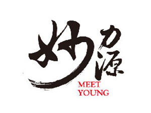 青島妙力源生物技術(shù)有限公司