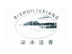 河南清泉酒業(yè)有限公司