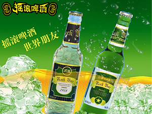 重慶英菲尼商貿(mào)有限公司