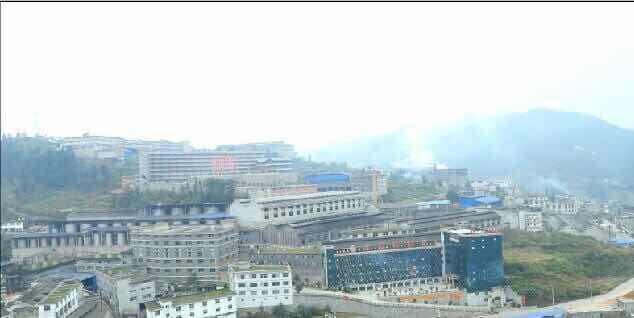 貴州省仁懷市漢鼎坊酒業(yè)有限公司