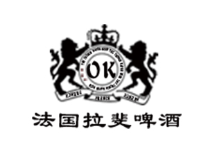 法國(guó)拉斐啤酒中國(guó)運(yùn)營(yíng)總部
