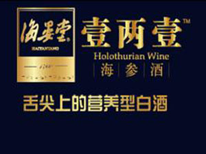 大連壹兩壹酒業(yè)有限公司