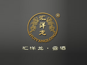 新疆天池王酒業(yè)有限公司