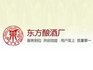 北京國窖1573商務會所有限公司