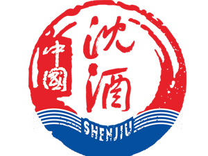 沈酒集團(tuán)有限公司