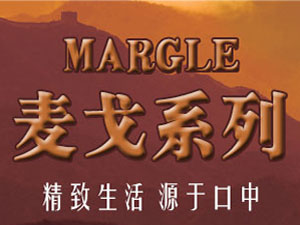 上海呈香實業(yè)有限公司