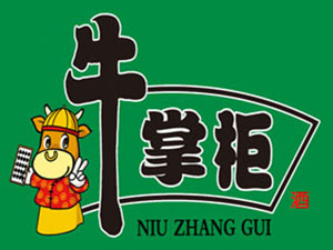北京牛掌柜酒業(yè)有限公司