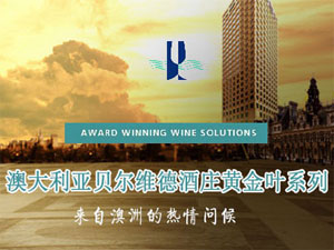 上海益尊國(guó)際貿(mào)易有限公司