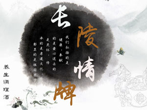 ����ʡ�L����ƘI(y��)���޹�˾