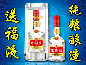 河南花半開商貿(mào)有限公司