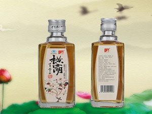 深圳中人拓荒實業(yè)有限公司