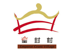 白山市皇封村人參酒業(yè)