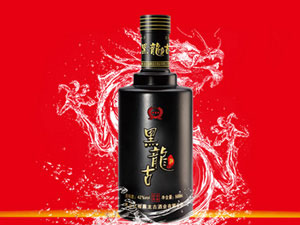 黑龍江黑龍古酒業(yè)有限公司