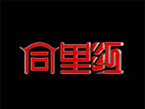 蘇州市新同里紅酒業(yè)有限公司