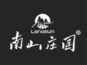 煙臺南山莊園葡萄酒有限公司