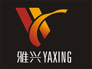 浙江雅興商貿(mào)有限公司