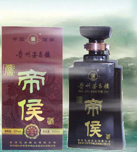 貴州億潤酒業(yè)有限公司