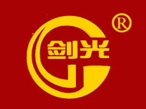 浙江劍光酒業(yè)有限公司