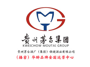 貴州華醉酒業(yè)有限公司